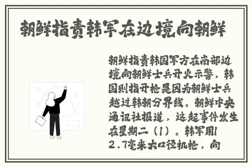 在线视频一区二区