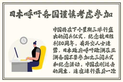 打扑克双人摇床